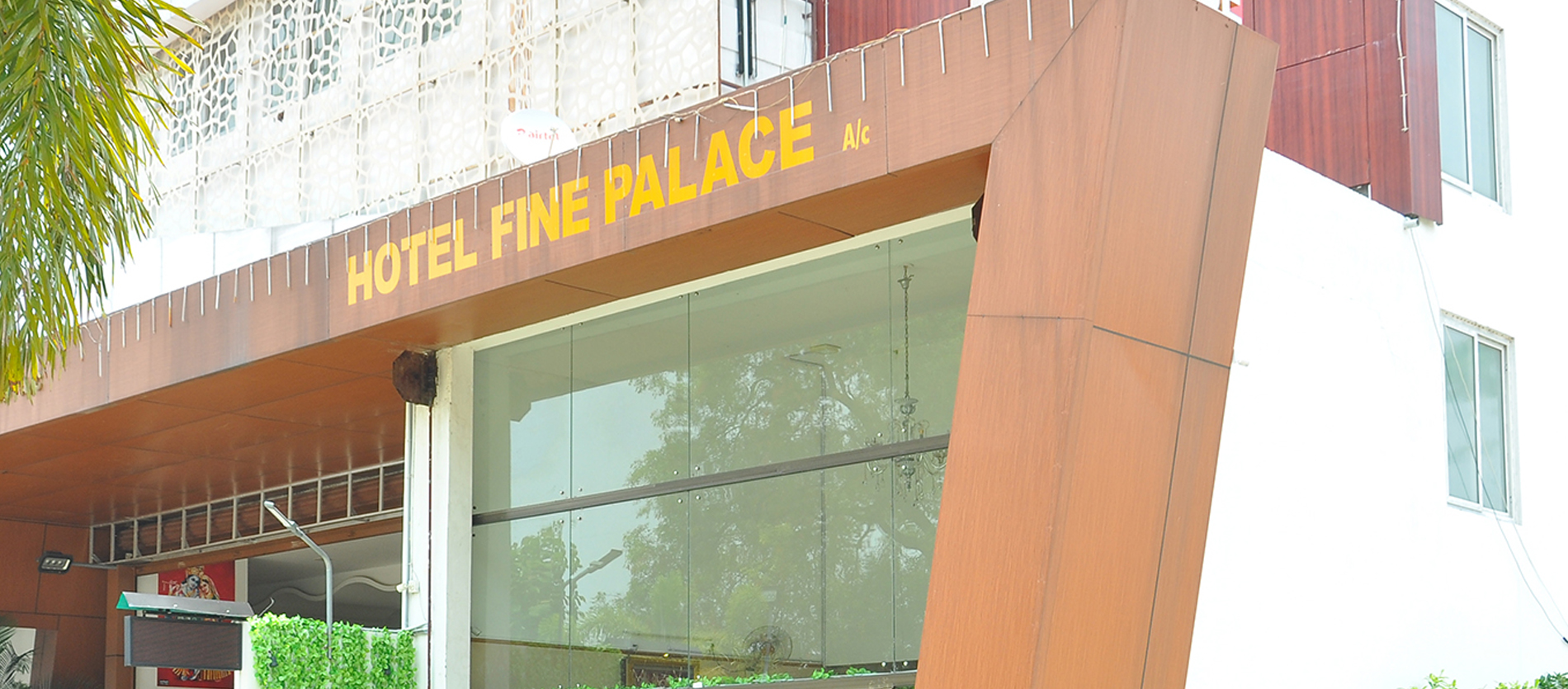 Hotel Fine Palace Erode | Best Hotel In Erode